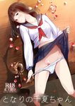  bare_legs barefoot brown_eyes brown_hair cover cover_page doujin_cover groin long_hair lying mole mole_under_mouth on_back original panties panty_pull petals school_uniform serafuku skirt skirt_lift solo table tsukino_wagamo underwear vase 