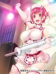  :d arm_up boots breasts cleavage clenched_hand elbow_gloves gloves hat headset highres kakusei_kenkyuu_idol_lab large_breasts large_syringe nurse nurse_cap open_mouth oversized_object pink_eyes pink_hair scrunchie short_hair side_ponytail smile solo spotlight syringe thigh_boots thighhighs wacchi 