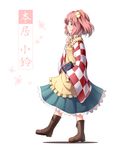  apron bell book boots character_name cross-laced_footwear finger_to_mouth glasses hair_bell hair_ornament highres japanese_clothes lace-up_boots motoori_kosuzu nogisaka_kushio profile red_eyes red_hair smile touhou translated walking 