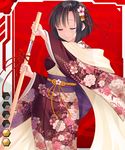  1girl alto_seneka blind breasts brown_hair card_(medium) female hair_ornament japanese_clothes kimono large_breasts lilith-soft shujou_sachi solo sword taimanin_asagi taimanin_asagi_battle_arena weapon 