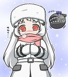  alternate_costume breath coat cold covering_mouth fur_hat gloom_(expression) hair_ornament hairclip hands_together hat kantai_collection kou512a mittens northern_ocean_hime pale_skin pink_scarf red_eyes scarf shinkaisei-kan solo trembling white_hair 