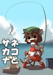  animal_ears bandage_on_face belly blush_stickers brown_hair bucket cat_ears chen fish fishing fishing_rod hat midriff multiple_tails open_mouth short_hair tail touhou two_tails zannen_na_hito 