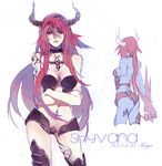  armor ass bad_id bad_pixiv_id bikini_armor breasts choker cleavage contrapposto cowboy_shot cross cross_necklace crossed_arms horns jewelry kistina league_of_legends long_hair medium_breasts necklace red_eyes red_hair shyvana standing tattoo 