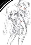  2girls greyscale hair_ornament hairclip highres ikazuchi_(kantai_collection) kantai_collection monochrome multiple_girls namekuji_(namekuzu) namekuzi_mame northern_ocean_hime open_mouth piggyback red_eyes shinkaisei-kan sketch spot_color torn_clothes 