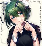  alternate_costume alternate_hairstyle antennae blush bow green_eyes green_hair headdress lips looking_at_viewer maid_headdress shirt short_hair short_sleeves simple_background smile solo touhou tsukimoto_aoi wriggle_nightbug wrist_cuffs x 