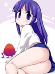  1girl anus arm_support ass blush female hinata_yukari long_hair looking_back lying no_panties on_side open_mouth purple_eyes purple_hair pussy school_uniform serafuku sitting skirt solo thighs toku_sonchou uncensored yuyushiki 