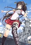  anchor ass_visible_through_thighs asymmetrical_legwear bare_shoulders battleship black_legwear brown_hair detached_sleeves flower hair_flower hair_ornament headgear kantai_collection kikumon long_hair long_ponytail looking_at_viewer military military_vehicle outstretched_arms pleated_skirt purple_eyes red_skirt rising_sun rokuwata_tomoe sailor_collar ship skirt solo sunburst translation_request very_long_hair warship watercraft weapon yamato_(battleship) yamato_(kantai_collection) 