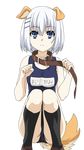  absurdres animal_ears ass bangs black_legwear blue_eyes blue_swimsuit breasts brown_footwear clenched_hand closed_mouth collar date_a_live dog_collar dog_ears expressionless extraction frown full_body hair_between_eyes hair_ornament hairclip highres holding kemonomimi_mode kneehighs legs_together loafers looking_at_viewer medium_breasts name_tag official_art old_school_swimsuit one-piece_swimsuit paw_pose school_swimsuit shoes short_hair silver_hair solo squatting swimsuit tail tobiichi_origami transparent_background vector_trace 