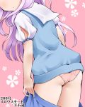  1girl blue_shirt blue_skirt closed_mouth dr_rex head_out_of_frame long_hair panties pink_background pink_panties pleated_skirt puffy_short_sleeves puffy_sleeves purple_hair sailor_collar sengoku_kamuri shirt short_sleeves skirt skirt_pull slow_start solo underwear white_sailor_collar 