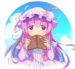  blush book bow double_bun hair_bow hat hidden_mouth long_hair patchouli_knowledge purple_eyes purple_hair rowtan sash solo touhou translation_request 