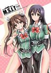 arm_around_waist arm_behind_back black_eyes black_hair blush breasts brown_hair chikuma_(kantai_collection) cover cover_page doujin_cover grin hair_ribbon highres kantai_collection large_breasts long_hair looking_at_viewer multiple_girls pelvic_curtain pointing pointing_at_self remodel_(kantai_collection) ribbon small_breasts smile tone_(kantai_collection) twintails uguisu_kagura uniform white_ribbon 