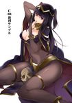  arm_up black_hair blue_eyes bodysuit breasts cape circlet cleavage fire_emblem fire_emblem:_kakusei hime_cut large_breasts long_hair looking_at_viewer sitting skull solo tharja translation_request two_side_up watanuki_ron white_background 