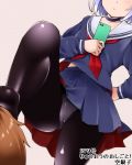  1girl black_legwear blue_shirt blue_skirt brown_hair cellphone closed_mouth dr_rex dutch_angle hand_on_hip head_out_of_frame holding holding_cellphone holding_phone long_sleeves neckerchief out_of_frame panties panties_under_pantyhose pantyhose phone pleated_skirt red_neckwear ryuuou_no_oshigoto! school_uniform serafuku shirt short_hair silver_hair skirt solo_focus sora_ginko underwear 