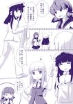  :o =_= akashi_(kantai_collection) bangs blunt_bangs comic female_admiral_(kantai_collection) gloves hatsukaze_(kantai_collection) highres kantai_collection long_hair monochrome multiple_girls o_o open_mouth school_uniform skirt sweatdrop translated tsubasa_(abchipika) 