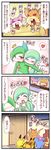  biting blush buck_teeth comic commentary_request dedenne door doorknob fang fangs gallade gardevoir gen_1_pokemon gen_2_pokemon gen_3_pokemon gen_4_pokemon gen_5_pokemon gen_6_pokemon green_hair heart highres marill md5_mismatch no_humans partially_translated pikachu pokemon pokemon_(creature) raichu rat_tail raticate rattata red_eyes sougetsu_(yosinoya35) spoken_heart tail television translated translation_request watchog whiskers wood 