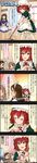  5koma :&gt; :d black_hair blue_hair brown_eyes brown_hair character_name cinderella_girls_gekijou comic etou_misaki_(idolmaster) green_eyes hair_ornament highres idolmaster idolmaster_cinderella_girls kurokawa_chiaki long_hair long_image maid maid_cap maid_headdress multiple_girls murakami_tomoe o_o official_art open_mouth red_eyes red_hair sajou_yukimi short_hair smile tall_image translated tsukimiya_miyabi v-shaped_eyebrows 