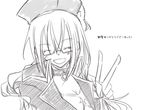  1girl agiel beelzebub_(manga) blush bra braid breasts choker cleavage coat eyes_closed hat long_hair monochrome open_mouth twintails underwear v 