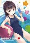  :d bad_id bad_pixiv_id ball beachball black_eyes black_hair bottle breasts competition_swimsuit english fujita_hidetoshi highleg highleg_swimsuit one-piece_swimsuit open_mouth original pocari_sweat short_hair small_breasts smile solo swimsuit wading_pool 