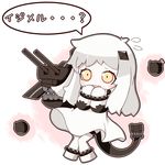  anklet bad_id bad_pixiv_id chibi cocozasa covering_mouth flying_sweatdrops gloves horns jewelry kantai_collection long_hair looking_at_viewer monster northern_ocean_hime open_mouth pale_skin shinkaisei-kan solo translated turret wavy_mouth white_hair yellow_eyes 