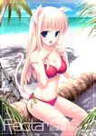  animal_ears bad_id bad_pixiv_id beach bikini blonde_hair blue_eyes breast_squeeze breasts cat_ears cat_tail cleavage cloud day front-tie_top fujisaki_rei highres long_hair medium_breasts open_mouth original palm_tree side-tie_bikini sitting solo strap_lift strap_slip swimsuit tail tree 