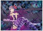  akemi_homura akuma_homura argyle argyle_legwear bare_shoulders black_gloves black_hair black_wings bow choker cover cover_page doujin_cover dress elbow_gloves feathered_wings gloves hair_bow highres long_hair mahou_shoujo_madoka_magica mahou_shoujo_madoka_magica_movie purple_eyes solo space spoilers thighhighs windowboxed wings yoshinaga_masahiro zettai_ryouiki 