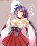  bare_shoulders blush breasts ghost green_eyes grin highres japanese_clothes kimono large_breasts long_hair love_live! love_live!_school_idol_project off_shoulder purple_hair simple_background smile solo toujou_nozomi twintails very_long_hair yu-ta 