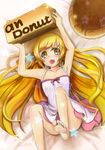  absurdres armpits arms_up barefoot blonde_hair doughnut dress feet food highres holding kabosu_(anna_neji) long_hair lying monogatari_(series) on_back oshino_shinobu pastry_box solo yellow_eyes 