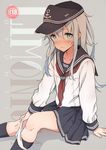  bad_id bad_pixiv_id blue_eyes blush cover cover_page doujin_cover hat hibiki_(kantai_collection) kantai_collection long_hair looking_at_viewer panties panty_pull saboten school_uniform serafuku silver_hair skirt solo underwear white_panties 