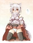  animal_ears bahamun bare_shoulders black_legwear blush breasts detached_sleeves highres inubashiri_momiji looking_at_viewer midriff open_mouth panties pom_pom_(clothes) short_hair silver_hair sitting solo tail tears touhou underwear wolf_ears wolf_tail yellow_eyes 