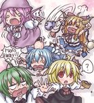  :o ? anger_vein antennae arm_grab bad_id bad_pixiv_id beans blonde_hair blouse blue_hair bow cirno cube dress fang green_hair hair_bow hair_ribbon head_bump horns ibuki_suika long_hair multiple_girls mystia_lorelei orange_hair pink_hair pyramid_(geometry) red_eyes ribbon rumia scared setsubun short_hair skirt sphere spoken_question_mark takanoru team_9 tears touhou vest wings wriggle_nightbug 