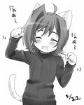  ahoge animal_ears bad_id bad_pixiv_id blush cardfight!!_vanguard cat_ears cat_tail chawanmushi_(ebikamaboko) greyscale male_focus monochrome open_mouth paw_pose sendou_aichi smile solo sweat sweater tail 