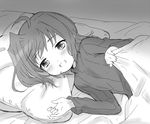 ahoge bad_id bad_pixiv_id bed_invitation blush cardfight!!_vanguard chawanmushi_(ebikamaboko) come_hither greyscale male_focus monochrome open_mouth pillow sendou_aichi smile sweater under_covers 