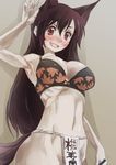  animal_ears anorexic bare_shoulders black_bra blush bra breasts brown_hair clothes_writing fang fundoshi imaizumi_kagerou japanese_clothes large_breasts leaf_print long_hair navel open_mouth pale_skin red_eyes ribs smile solo tail toned touhou translated underwear wolf_ears wolf_tail yohane 