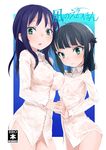  black_hair blue_eyes blue_hair breasts covered_nipples dress_shirt folded_hair green_eyes hair_rings hiradaira_chisaki holding_hands long_hair medium_breasts multiple_girls nagi_no_asukara nipples see-through shiodome_miuna shirt small_breasts twintails ume_(datsuryokugen) 