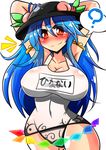 ? alternate_breast_size armpits arms_up blue_hair blush breasts cleavage food fruit hat highres hinanawi_tenshi large_breasts long_hair name_tag one-piece_swimsuit peach red_eyes rindou_(p41neko) school_swimsuit solo spoken_question_mark swimsuit touhou white_school_swimsuit white_swimsuit 