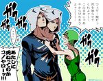  1girl foo_fighters fur_hat green_hair hat jojo_no_kimyou_na_bouken meiji_ken overalls shaking translated weather_report 