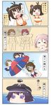  &gt;_&lt; 6+girls akatsuki_(kantai_collection) antenna_hair beach bikini bismarck_(kantai_collection) blue_eyes breasts brown_eyes brown_hair chibi choukai_(kantai_collection) closed_eyes comic commentary double_bun fourth_wall glasses gundam hair_ornament hat highres kantai_collection kinu_(kantai_collection) long_hair maya_(kantai_collection) medium_breasts multiple_girls naka_(kantai_collection) oboro_(kantai_collection) ocean one_eye_closed open_mouth parody puchimasu! red_eyes sand sazanami_(kantai_collection) short_hair smile swimsuit translated umbrella yuureidoushi_(yuurei6214) 