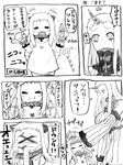  :d :i ^_^ banana bare_shoulders blush blush_stickers bottle claws closed_eyes comic detached_sleeves eating food fruit gloves greyscale hand_on_another's_head hands_on_own_stomach heart holding holding_food holding_fruit horn horns kantai_collection long_hair mittens miyoshi_(triple_luck) monochrome multiple_girls northern_ocean_hime open_mouth seaport_hime shinkaisei-kan smile sweat translated vomiting 