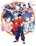  6+girls bird braid brother_and_sister cat chinese_clothes cologne_(ranma_1/2) dual_persona duck everyone father_and_daughter father_and_son genderswap genderswap_(mtf) gum_(gmng) happosai hibiki_ryouga highres kettle kunou_kocho kunou_kodachi kunou_tatewaki kuonji_ukyou mousse mousse_(duck) multiple_boys multiple_girls ranma-chan ranma_1/2 red_hair saotome_genma saotome_ranma shampoo_(ranma_1/2) siblings single_braid sisters tangzhuang tendou_akane tendou_kasumi tendou_nabiki tendou_souun 