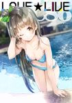  ;) arm_support bare_shoulders bikini blue_bikini breasts closed_mouth collarbone copyright_name grey_hair long_hair looking_at_viewer love_live! love_live!_school_idol_project medium_breasts minami_kotori navel one_eye_closed orange_eyes pool poolside smile solo sparkle swimsuit wading water wet wet_hair yuugen 