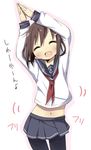  amaa_(chou_dennou_jidai) arms_up bad_id bad_pixiv_id brown_hair closed_eyes commentary dancing eighth_note fang hair_ornament hairclip ikazuchi_(kantai_collection) kantai_collection midriff musical_note navel open_mouth pantyhose short_hair solo translated 