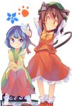  amakoke animal_ears arms_behind_back bad_id bad_pixiv_id book bow brown_hair cat_ears cat_tail chen earrings flower grin hair_flower hair_ornament hat hieda_no_akyuu japanese_clothes jewelry kimono looking_at_another multiple_girls multiple_tails nekomata purple_eyes purple_hair short_hair simple_background sitting smile tail touhou white_background 