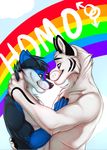  2014 anthro backdraft blue_eyes blue_fur canine couple cute duo eye_contact flynx-flink fur gay hand_on_back hand_on_chest hand_on_head hug male mammal muscles purple_eyes rainbow romantic smile super_gay vond white_fur wolf 