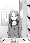  :&lt; bathroom comic greyscale i_am_homeko jewelry kobayakawa_rinko long_hair love_plus monochrome necklace off-shoulder_sweater solo sweat sweater translated 