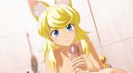  1girl 3d animal_ears animated animated_gif bath blonde_hair blue_eyes bounce bouncing_breasts breasts censored handjob large_breasts liru nipples penis renkin_san-kyuu_magical_pokaan seismic sex 