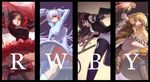  blake_belladonna blonde_hair blue_eyes bojue_yu_yaojing_695657 boots brown_hair column_lineup copyright_name crescent_rose ember_celica_(rwby) gambol_shroud highres long_hair multiple_girls myrtenaster no_legwear panties pantyshot ruby_rose rwby scar scar_across_eye underwear weapon weiss_schnee white_hair yang_xiao_long 