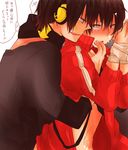  2boys aoi_choko_(aoichoco) bandages bdsm black_hair blush bondage bound clothed_sex commentary_request dark_konoha drooling finger_sucking headphones highres jacket kagerou_project kisaragi_shintarou konoha_(kagerou_project) male_focus multiple_boys open_mouth red_eyes tears track_jacket translated yaoi 