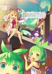  :d blonde_hair blurry bow depth_of_field detached_sleeves disgaea flonne flonne_(fallen_angel) green_eyes green_hair laharl lino-lin long_hair looking_at_viewer marona_(phantom_brave) multiple_girls open_mouth original phantom_brave pomo_(lino-lin) pose prinny red_eyes shoes sitting smile tail translation_request v v-shaped_eyebrows 