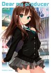  bad_id bad_pixiv_id blush brown_hair cardigan cover cover_page doujin_cover green_eyes hand_on_own_chest idolmaster idolmaster_cinderella_girls long_hair looking_at_viewer necktie school_uniform shibuya_rin skirt smile solo tsukigami_runa 