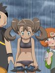  2boys awa backpack bag bare_shoulders black_bra black_hair black_panties blush bow bra brown_hair cloud dark_skin denim denim_shorts green_eyes multiple_boys navel orange_hair panties pokemon pokemon_(game) pokemon_xy pulled_by_self quad_tails rain sana_(pokemon) shiny shiny_hair short_hair shorts shorts_pull smile sports_bra tierno_(pokemon) toroba_(pokemon) twintails underwear undressing wet wet_clothes wristband 